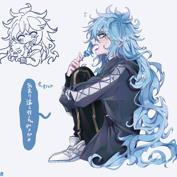 イデア氏