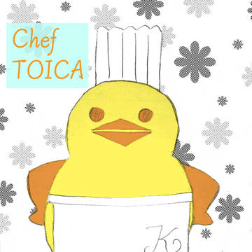 シェフTOICA