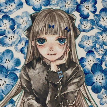 青の魔女