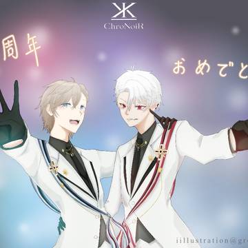 Chronior 3周年おめでとう