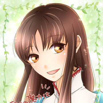聖女の魔力は万能です祝アニメ化＆放送