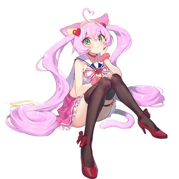 rosia