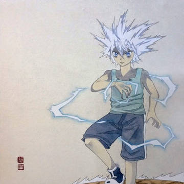 奇犽