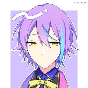 rui