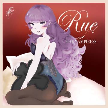 姫ルエの吸血鬼