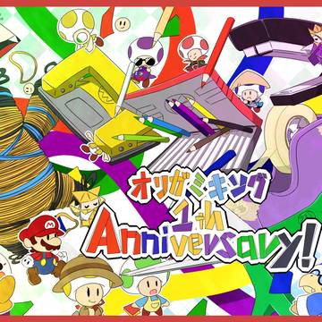 祝オリキン1周年!!