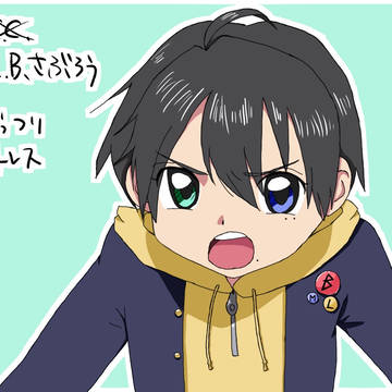 ヒプマイrkgkログ(腐含む)
