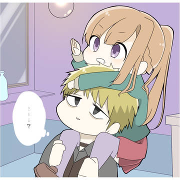 ケイサラばっかり