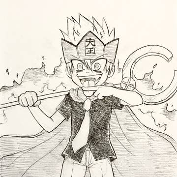 ゴクオーくん