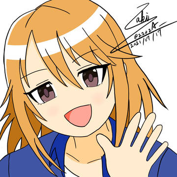 HaruKoncha