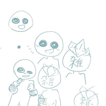 mo4まとめ 2
