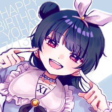 ヨハネ