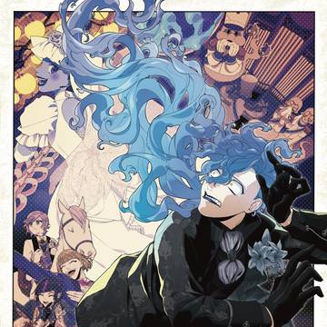 ghost marriage