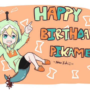 Pikamee's Birthday Illustration.