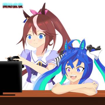 シューティングゲームをプレイするテイオーと観戦するターボ