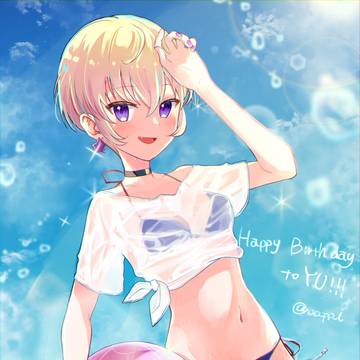 ユウちゃんハピバ!