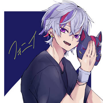 ぷわ
