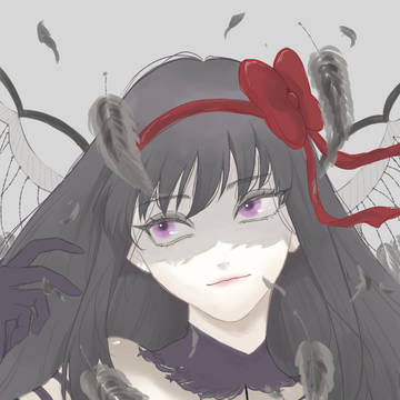邪