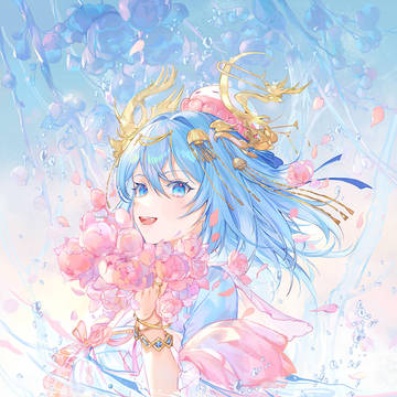 Bloom