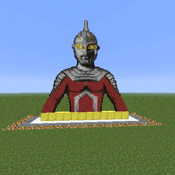 ウルトラセブン