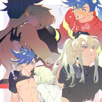 リオガロまとめ1