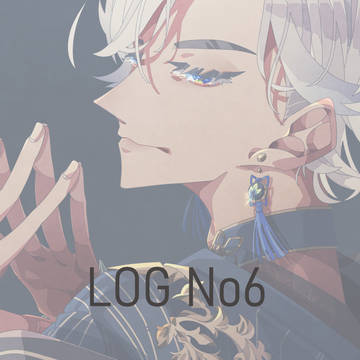 No,6