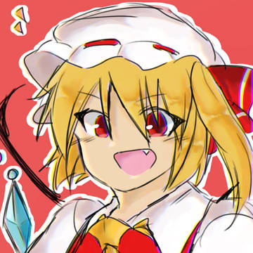 とーほー
