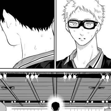 人間なんかになるな