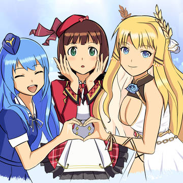 みっつの戦艦