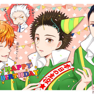 南くん誕生日絵＋千石くんの絵少し
