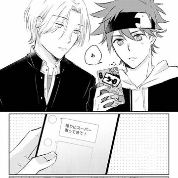 OTSK展示漫画