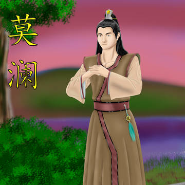 莫澜 Mò lán - Wuxia OC