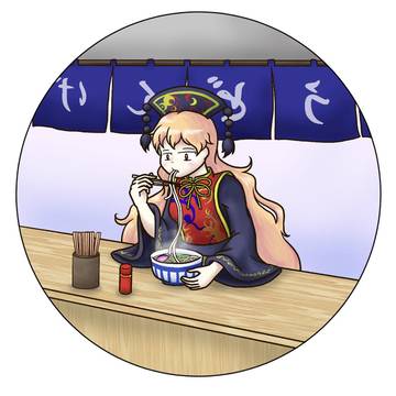 うどじゅん
