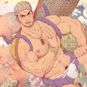 Thank you for following!