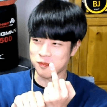 신해조