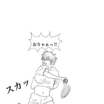 意外と運動音痴なカヲルくん