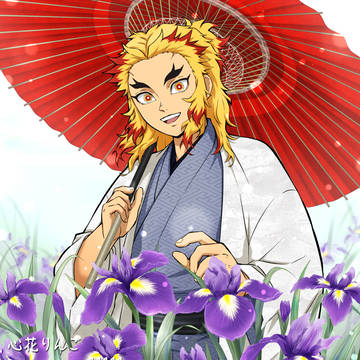 煉獄さん
