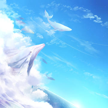 白いくじらは空を飛ぶ