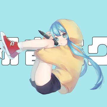 My Name Is 初音ミク