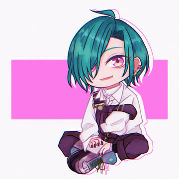 み！