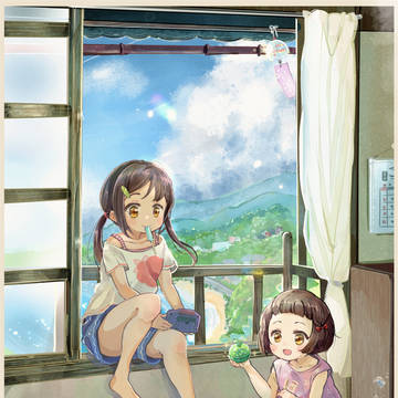 いつかの夏