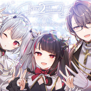 SMC組２周年記念