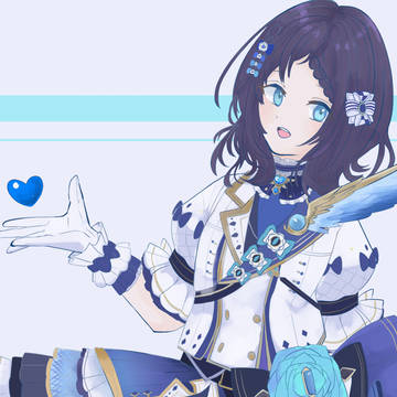uiha