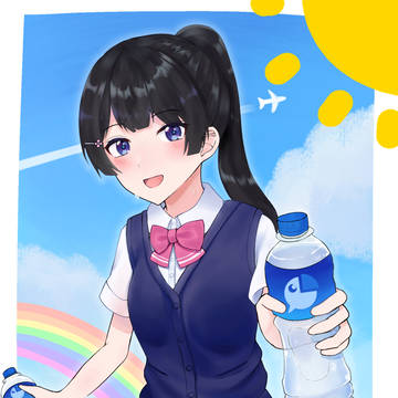 夏ノ美兎
