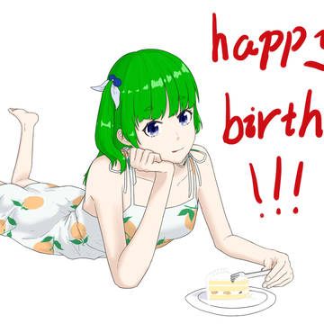 祝柳橘燕小朋宇生日快乐✧*｡٩(ˊωˋ*)و✧*｡