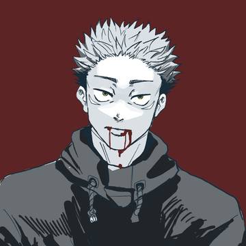 痛み