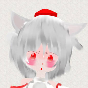 椛