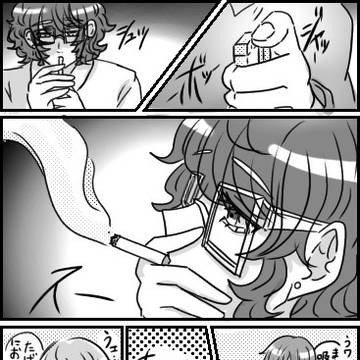 煙草つむ夏