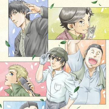 二舎六房の七人