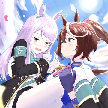 テイマク